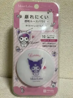 Moist Labo ルースパウダー クロミ 限定デザイン 10 パールタイプのサムネイル