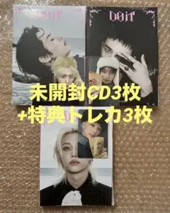 straykids スキズ ACCORDION CD Doit アルバム トレカ