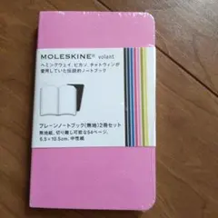 Item thumbnail for item c681371e-9ac6-4615-93f7-1056de91a117