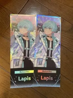 めておら らぴすくん ホロチケ　ランダム　ホログラム　チケット