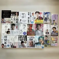 江川盗りの陰謀 ありがとう！シノ 2冊セット 江川盗りの陰謀 ありがとう！シノ 2冊セット - メルカリ