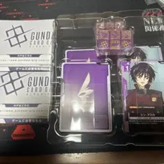ガンダム ST09 2セット - メルカリ