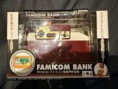 Nintendoファミコン型音声貯金箱 マリオブラザーズ 全4種 2026年最新】ファミコン型音声貯金箱の人気アイテム - メルカリ
