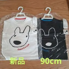 UNIQLO リサとガスパール Tシャツ 90cm 2枚セット