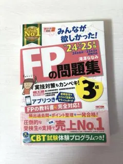 Item thumbnail for item a8152e28-a650-4151-984f-1b0eea088d2f