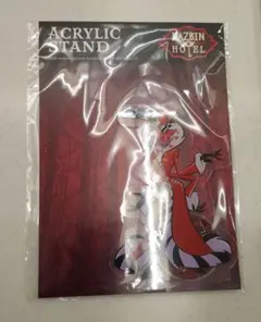 ハズビンホテル　新宿マルイ　アクリルスタンド　ヴァレンティノ