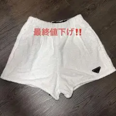 PRADA コットンテリー トライアングルロゴ ショートパンツ 白のサムネイル