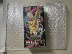 2026年最新】MEGAドリームexシュリンク付きBOXの人気アイテム - メルカリ