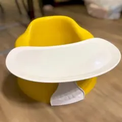 バンボ　イエロー　テーブル付き