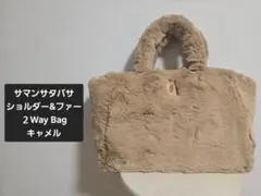 サマンサタバサ新品
