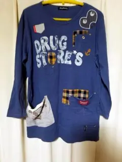 ドラッグストアーズ青ロング丈