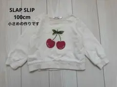 スラップスリップ 100