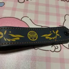 キーチャーム付きカップホルダー 一期一振