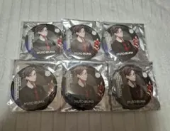 入間銃兎 缶バッジ ファンミ 引き5 アップ9 入間銃兎 缶バッジ ファンミ 引き5 アップ9 ヒプマイ ヒプノシス