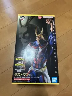 一番くじ　僕のヒーローアカデミア　ラストワン賞 オールマイト