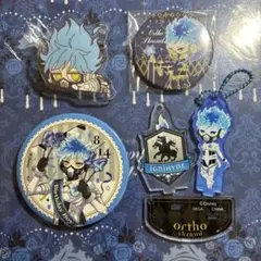 ツイステ オルト オルト・シュラウド まとめ売り 缶バッジ ツイステ展 おめかし