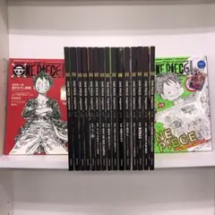 ワンピース・マガジン Vol.1〜Vol.17 17冊セットONE PIECE