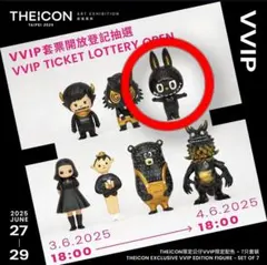 2025年最新】POPMART labubu zimomoの人気アイテム - メルカリ