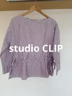 ストライプ柄 ブラウス 五分袖 七分袖 studio CLIP