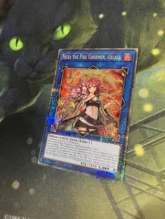 遊戯王 灼熱の火霊使いヒータ 25th 美品 遊戯王 灼熱の火霊使いヒータ 25th Amazon.co.jp: 遊戯王カード