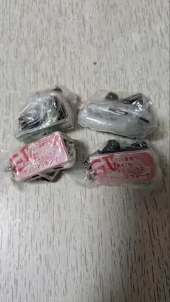 東海道新幹線 アナウンスボタン 名古屋 新大阪 2個セット クレーン
