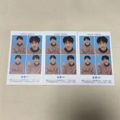 TVガイド 開運証明写真 3枚 宮田俊哉