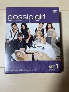 Item thumbnail for item 93ede8c6-8c8a-49dc-9423-d8e8c2c229dd