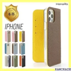 《＃アクセサリー》 iPhone13 ケース 手帳型 本革 12 バイカラ 16