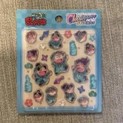 忍たま乱太郎 チェリジェムステッカー 乱太郎　キリ丸　しんべヱ