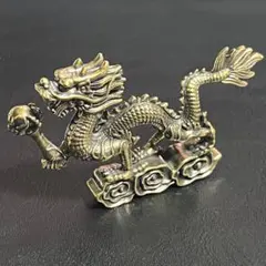 KM087 置物 龍 ドラゴン 竜 真鍮 縁起物 風水 昇り龍 置き物 ブラスのサムネイル