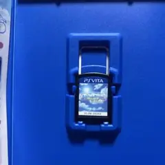 あまつみそらに! 雲のはたてに