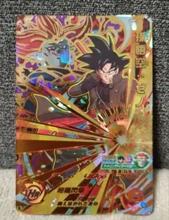 美品】スーパードラゴンボールヒーローズ ベジータ：ゼノ UGM6-055