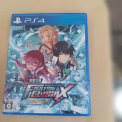 電撃文庫 FIGHTING CLIMAX IGNITION