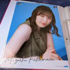 モーニング娘。ピンナップポスター ピンポス 加賀楓 - メルカリ