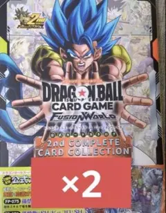 ドラゴンボールFW 2nd COMPLETE CARDCOLLECTION 3冊 ドラゴンボールFW 2nd COMPLETE CARD COLLECTION3冊 - メルカリ