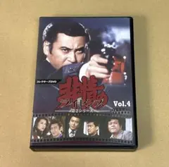 2025年最新】非情のライセンス 第1シリーズの人気アイテム