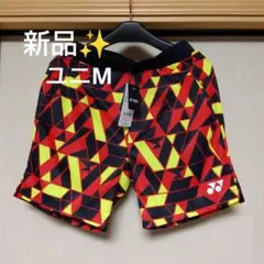 新品✨ ① YONEX ハーフパンツ／ベリークール／ユニ М／数量限定