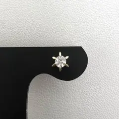 Item thumbnail for item 0ca40d7a-694f-4480-a6b1-e441b3f3dfae