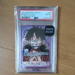 ワンピース ルフィ 003 プロモ パラレル PSA10 白黒 - メルカリ