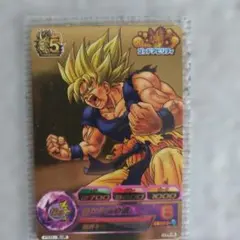 2026年最新】gdpb-46の人気アイテム - メルカリ