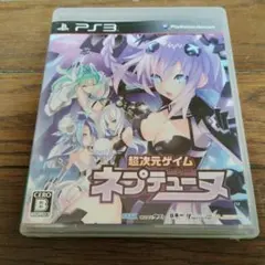 Item thumbnail for item d3e62348-8e29-420a-9c3a-e1c74fe86e37