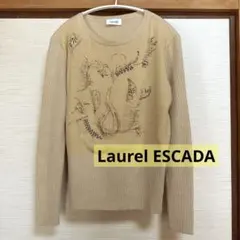 超美品ローレルエスカーダピーズ刺繍シルクカシミヤニットセーターベージュクリーム色のサムネイル