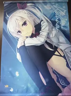 2025年最新】明月栞那の人気アイテム - メルカリ