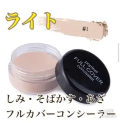 ばむーん@プロフは必読です！様 リクエスト 2点 まとめ商品