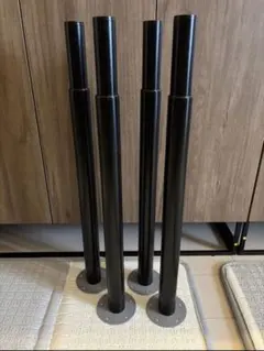 IKEA OLOV 脚 伸縮式 ブラック 4本セット