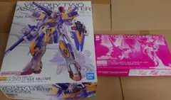 キーコ様 リクエスト 2点 まとめ商品