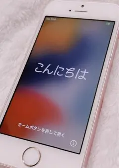 Apple iPhone SE ローズゴールド 本体（第1世代）
