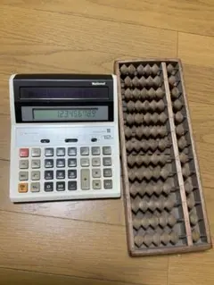 Item thumbnail for item 24db6b53-31b8-4908-bd4c-bda541d3ff4f