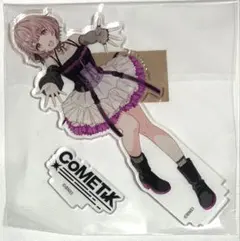 アイドルマスターシャイニーカラーズ 郁田はるき アクリルスタンド