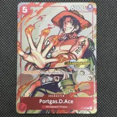 チャンピオンシップCS2023 エース イベントパック 海外プロモ②